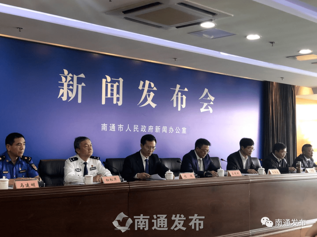 【南通早七点】南通将新增一所本科大学;2021年崇川区小学施教区出炉_工作
