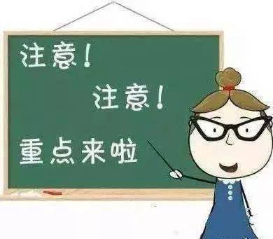 包头市招生考试信息网_高考期间天气预报包头_2021年包头市高考报名人数