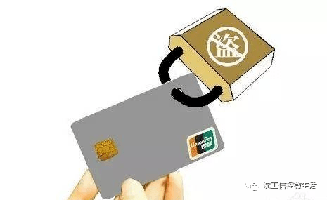 吗?为了你的财产安全与幸福生活,你有必要学习了解。银行卡的正确使用