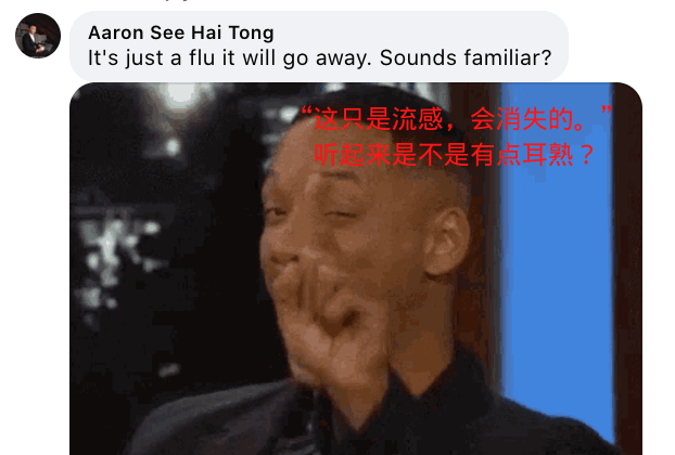 网友|新华社发布的抗疫动画又火了，海外网友：求出同款游戏