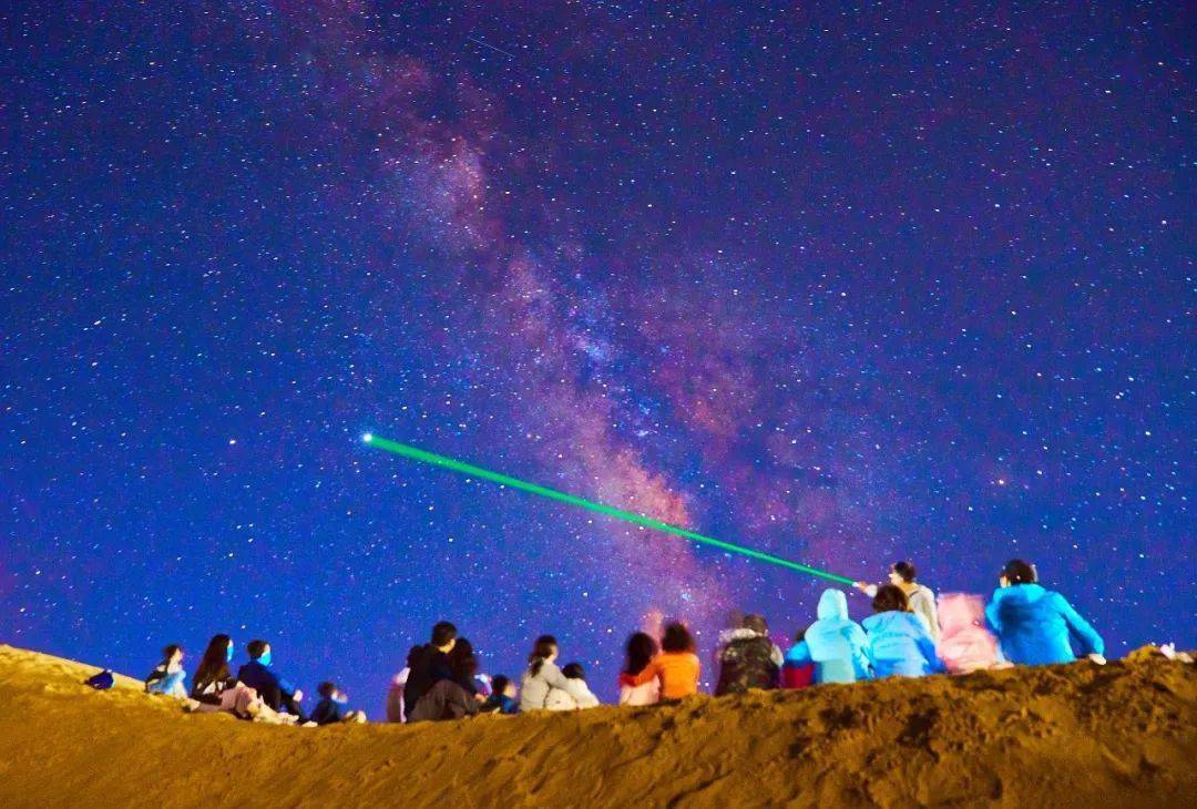 暑假宁夏游学|硬核酷炫的大漠观星,天文/考古/蚂蚁森林/武侠表演,还有