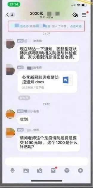 ba5586b7668a417cbdb171d9fc706a28.jpeg