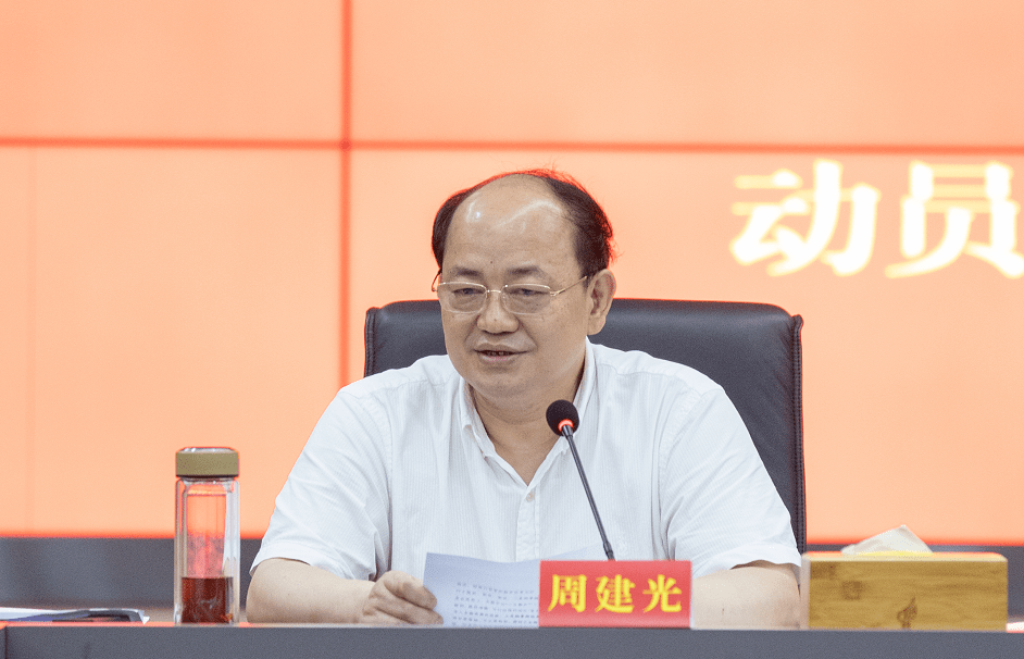 株洲高新区天元区三比三看活动鸣枪开跑