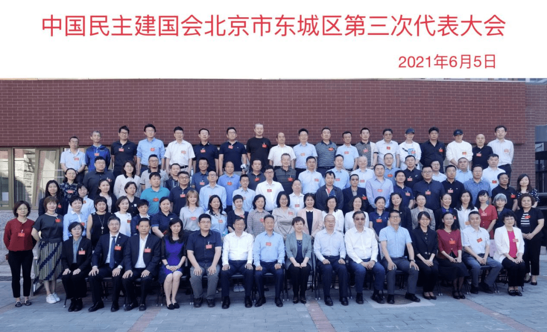 张树华副主任委员:张小梅(女)毛 艳(女)王 卓毕建宇唐云娟(女)秘书长