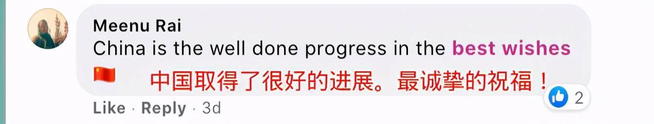 网友|新华社发布的抗疫动画又火了，海外网友：求出同款游戏