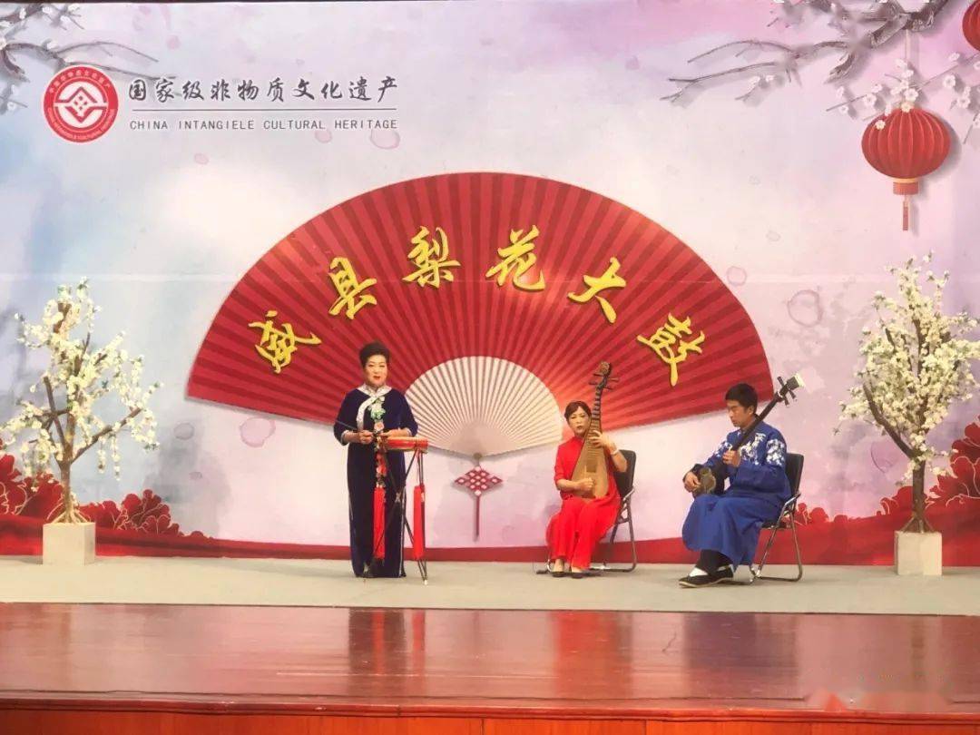 【文艺资讯】威县梨花大鼓传统长篇曲目《五女配(下)》《丝绒记(下)》