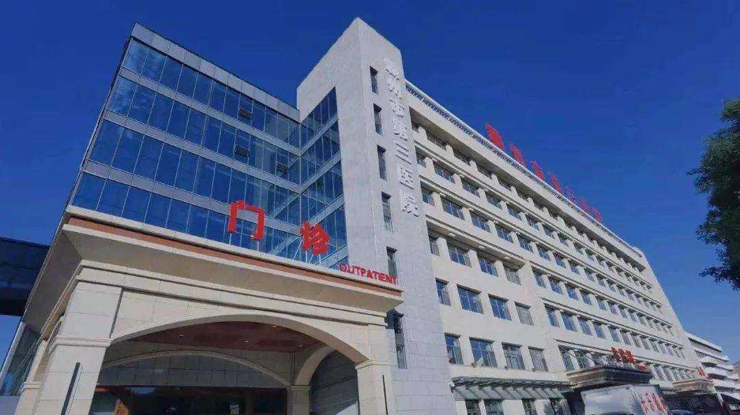 重磅霸州搬迁公告来啦