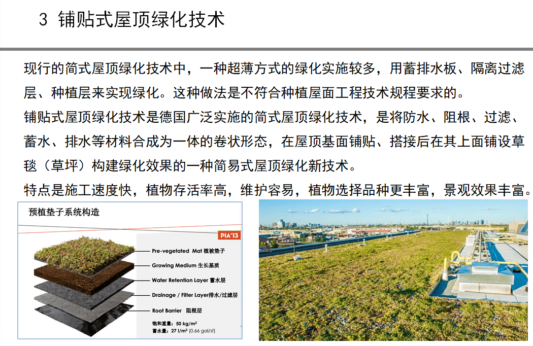 知识分享干货入口 1519ae6a76384d668d2d6025fc1f6e4e.png