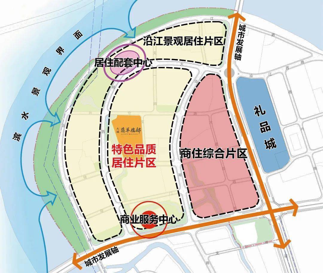 龙港新城规划图高清图片