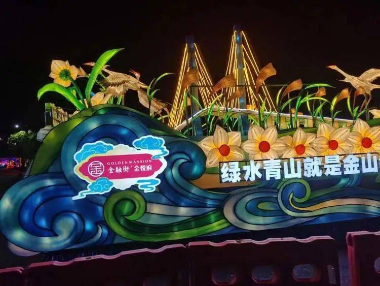 每一辆花车都有独到设计 揭秘花博会花车巡游背后的故事 上海