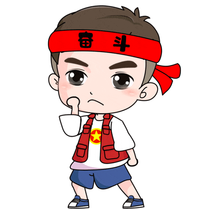 700_700gif 动态图 动图