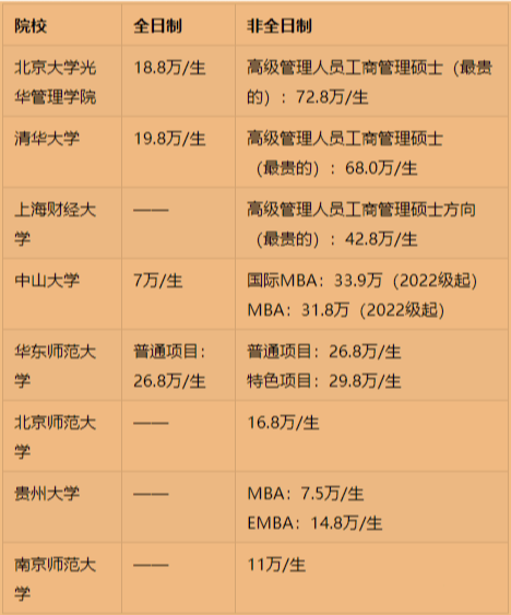 857120aca4ea4a059049ed649c6b2166.png