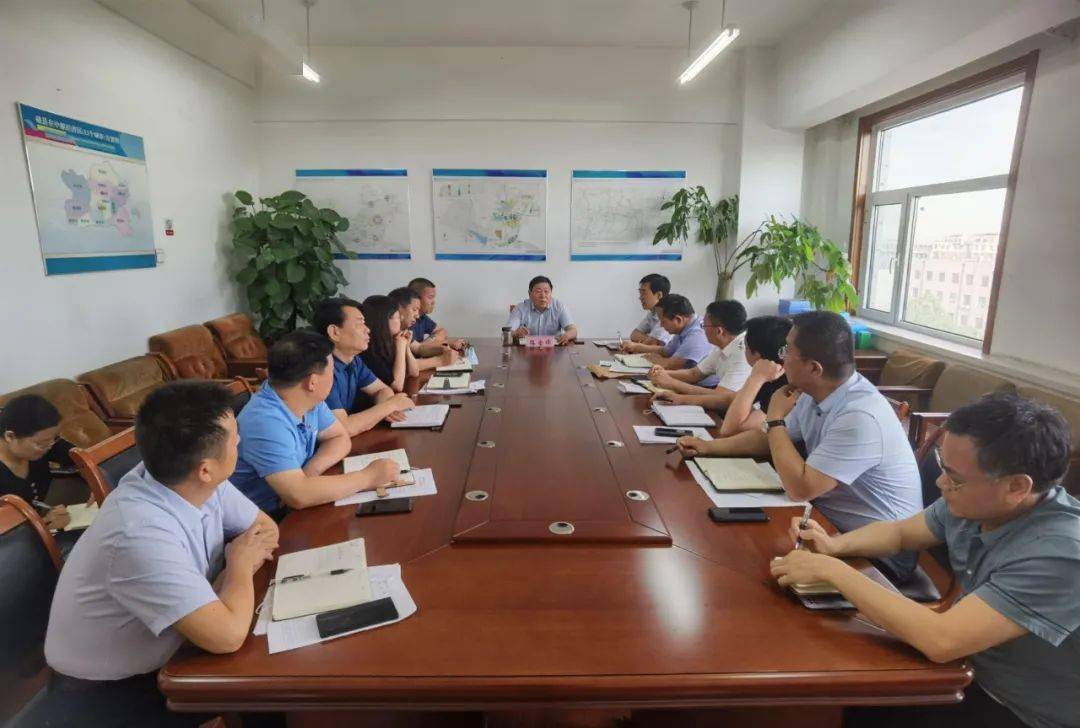 磁县政府党组成员路金锋主持召开分管部门工作
