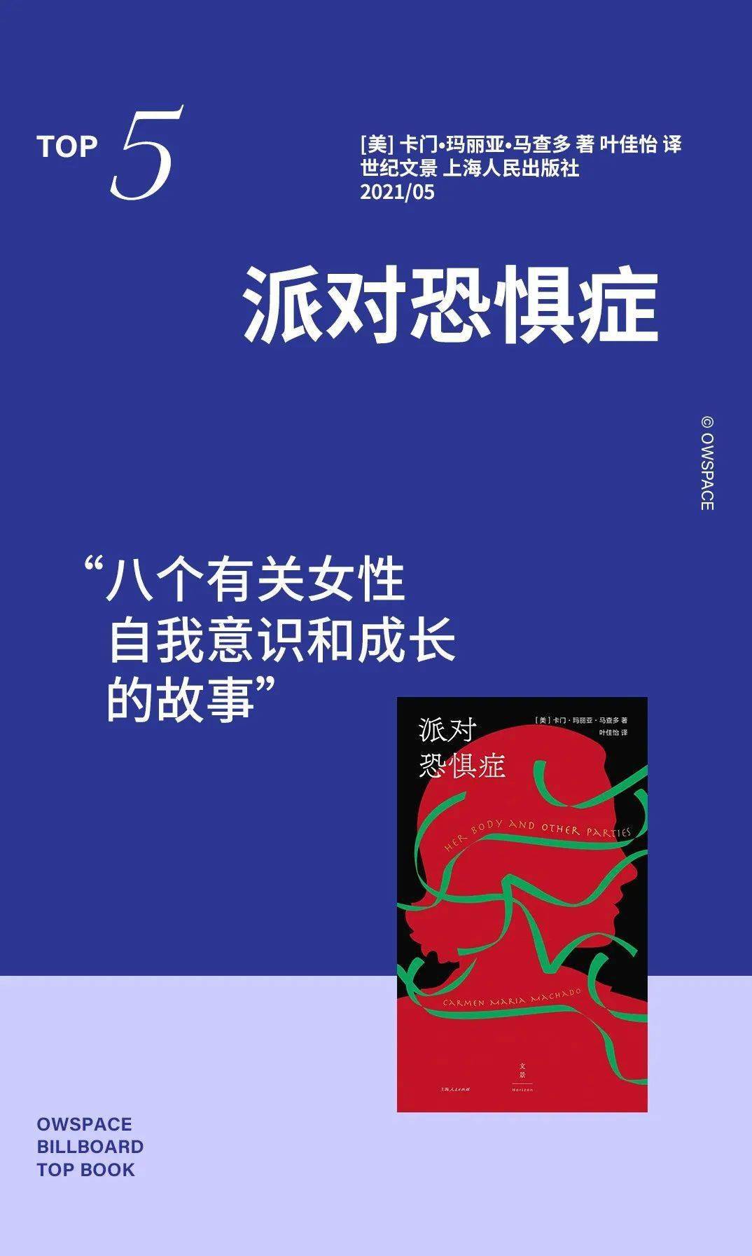 e5f4d601a0404aeb85efe224575820d6.jpeg