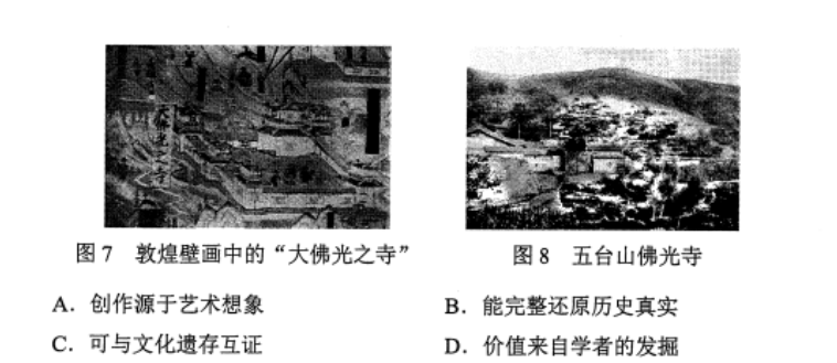 20e2d9959e694b61b859a79dda007308.png