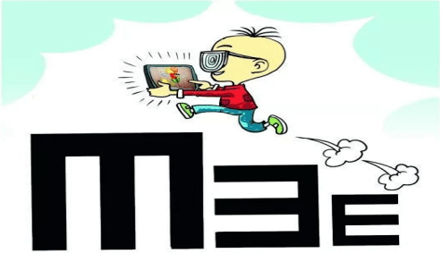 正在看手机的你爱护眼睛科学使用电子产品