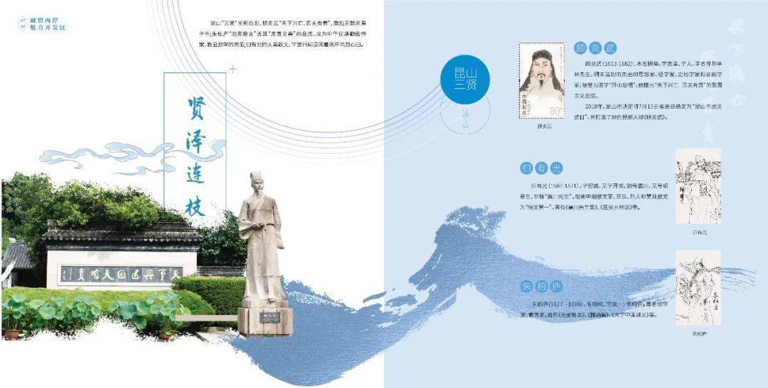 天涯咫尺和咫尺天涯意思一样吗 312cc027a2694de2ae392b4b221f18b9.jpeg