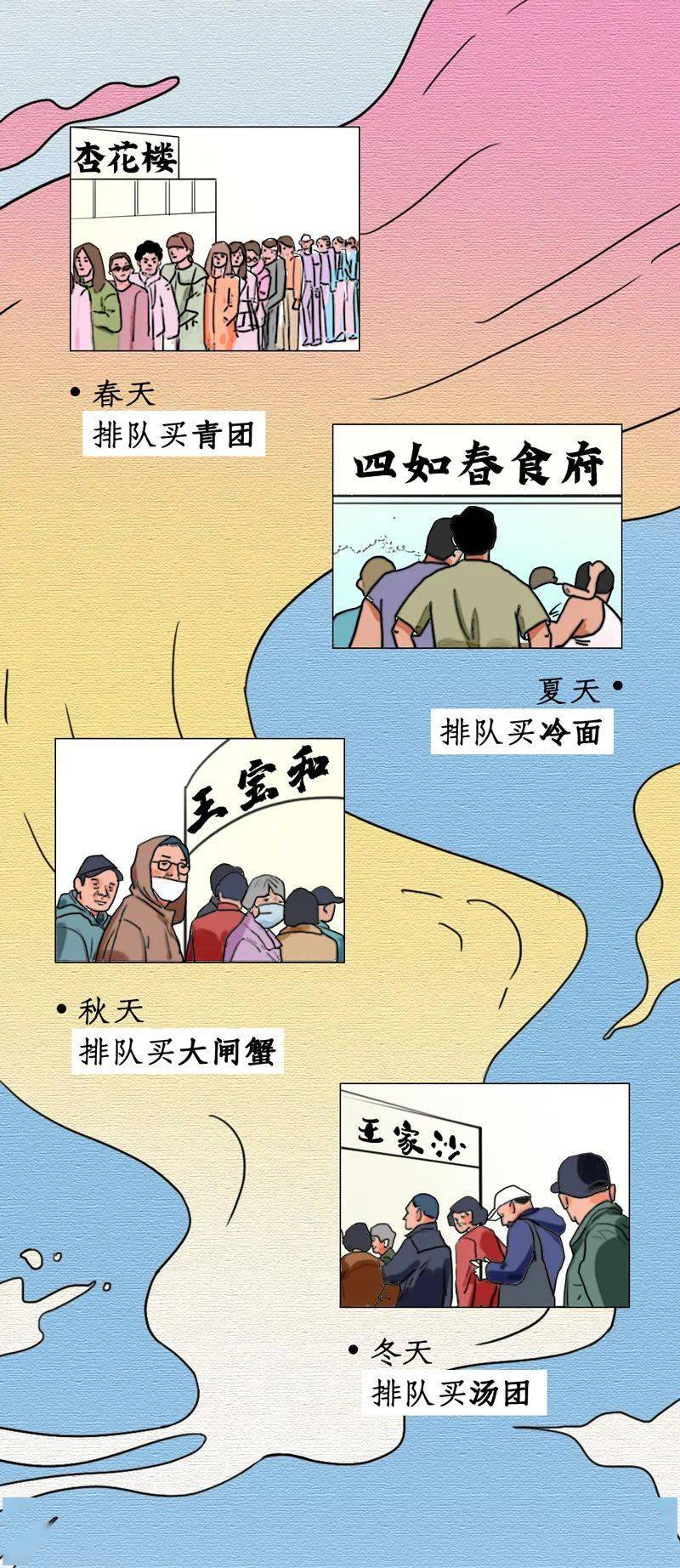 3aedacd3ac63415c9b8273d02ca5c5de.jpeg