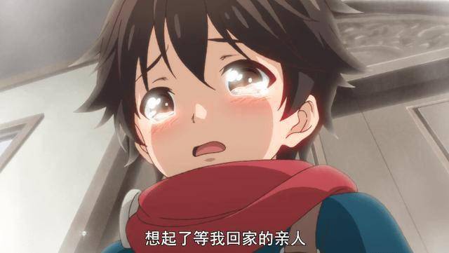被神捡到的男人第二季制作决定冷门异世界番也有第二春