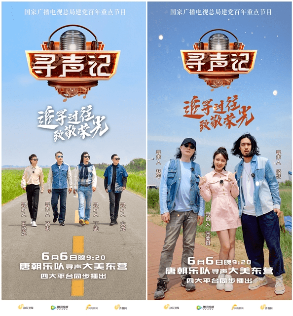 国际歌视频全集 4c10b33815374a86bc9a54457d6ae6bf.png