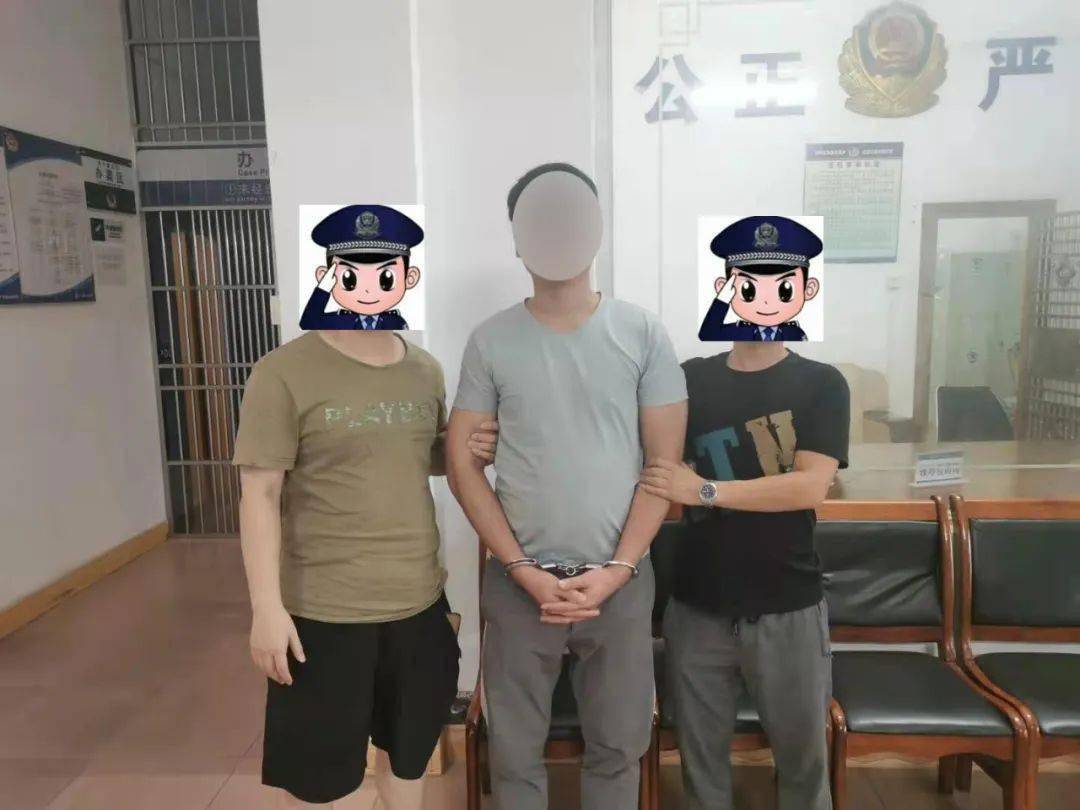 惠州惠东这里有3人被抓回来了!