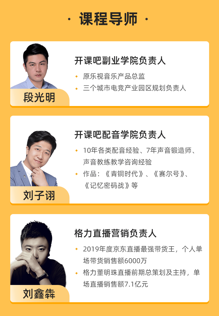 什么是真正的好朋友英语视频 5db3bc3bd3874211b01700cd5111694a.png