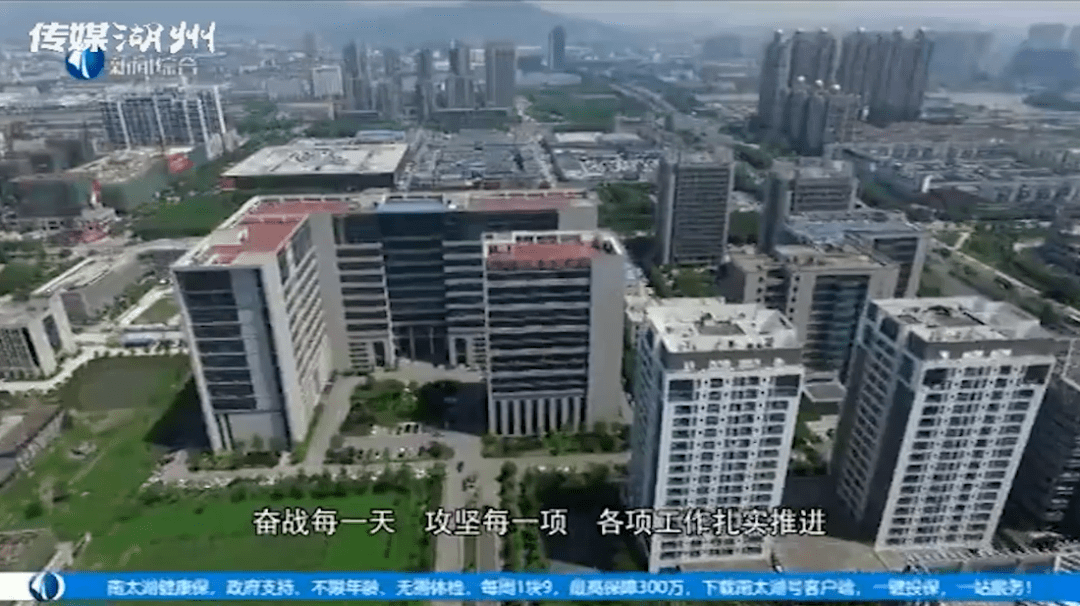 南太湖新区党工委副书记,管委会主任 吴智勇