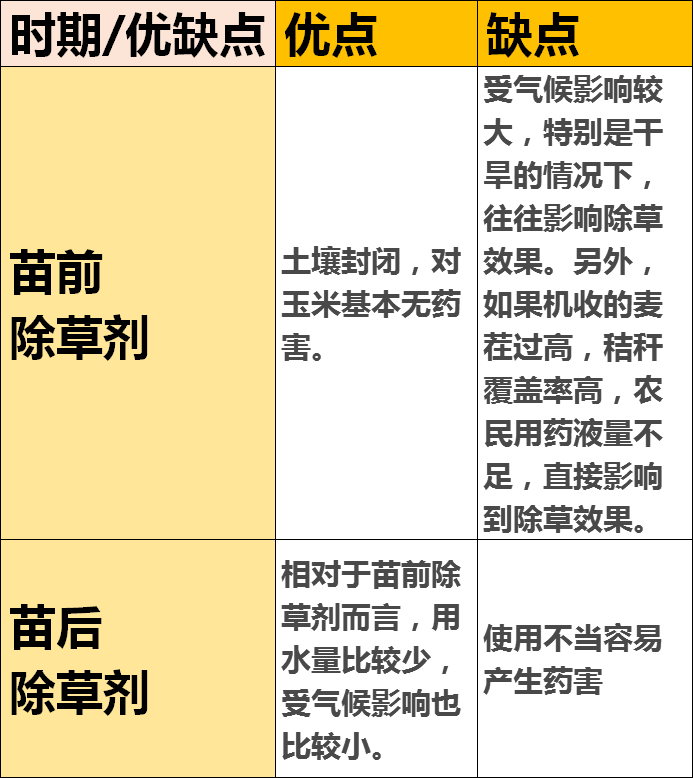 6f660968dc5242feb0aa928f104296d0.png