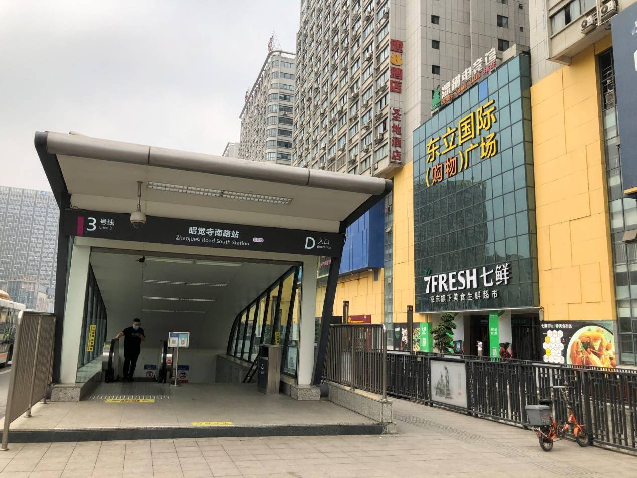 16400元㎡19华润竞得成华区驷马桥版块63亩宗地