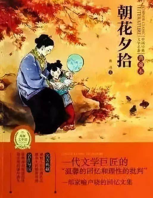 维妙唯肖_维妙维肖_维维妙维肖是什么意思