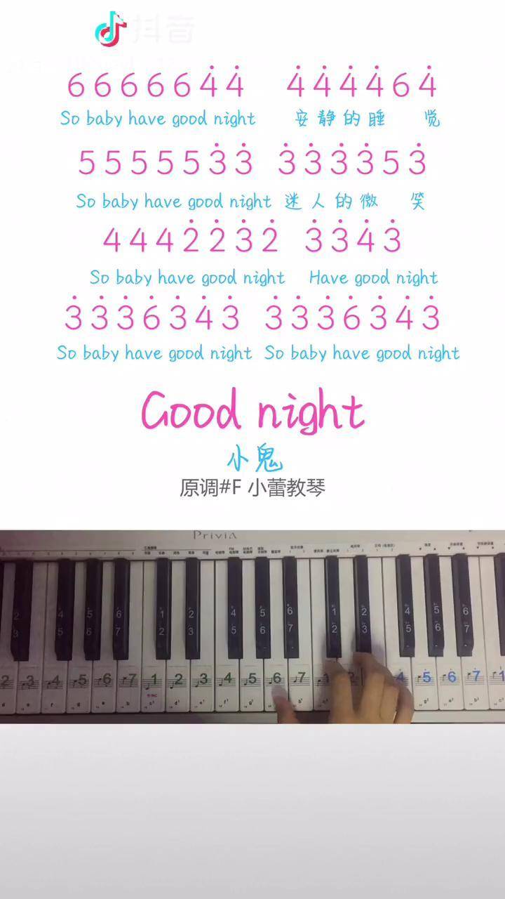 goodnight钢琴谱小鬼图片