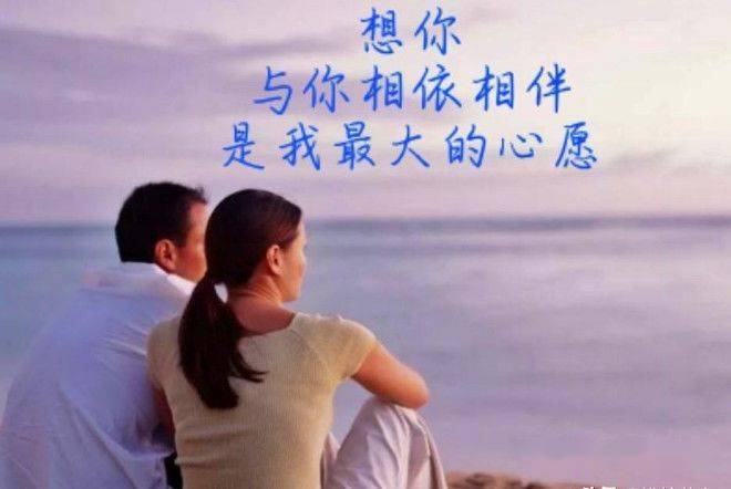 还有谁会爱你 eada37a721ce42348d2e3d0f9e272347.jpeg