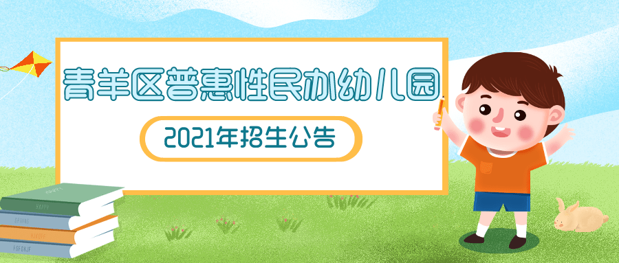 f51cf40e62184e9b9dbfc17dbfa40e8d.png