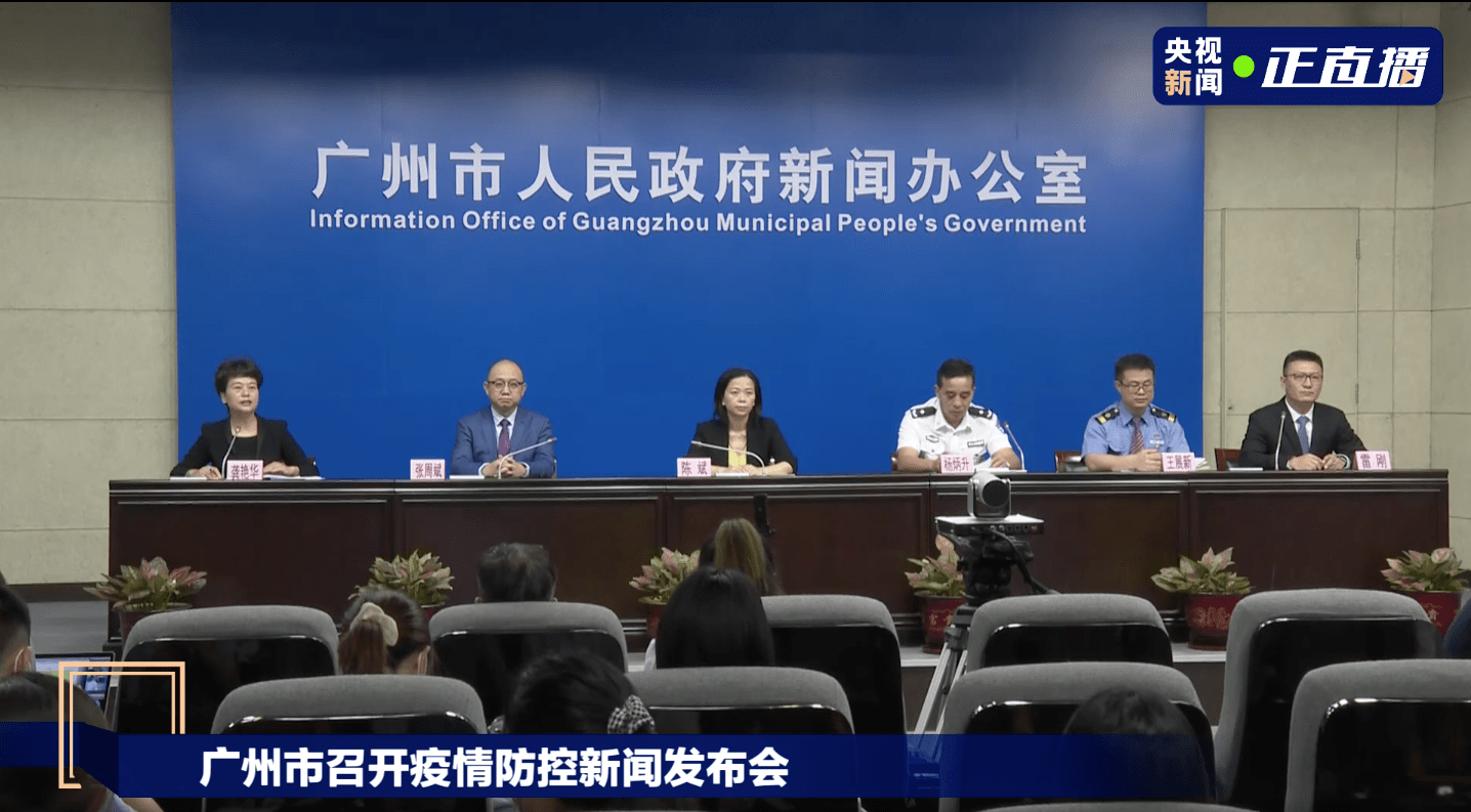 疫情下的广州高考 首日5万余名考生参考 专车转运超800人 考试