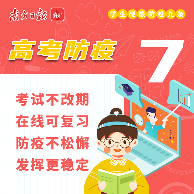 691c19baf87c4d0384c6118a8d40aa23.png