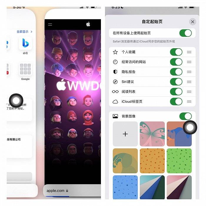 模式|体验iOS 15之后，我记住了这8个小细节