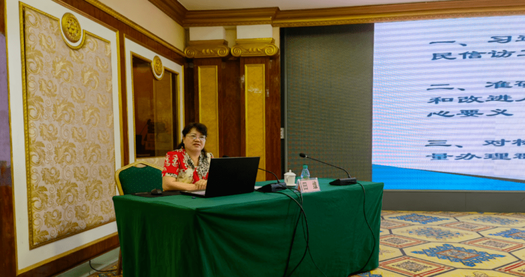 天津中医药大学教授,天津张盈律师事务所律师何宁作专题授课.