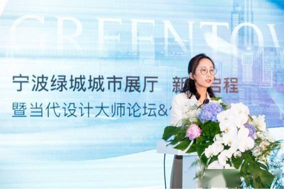 (宣传图,绿城中国供图,央广网发)一场设计沉淀的美学陈展,以极致的用