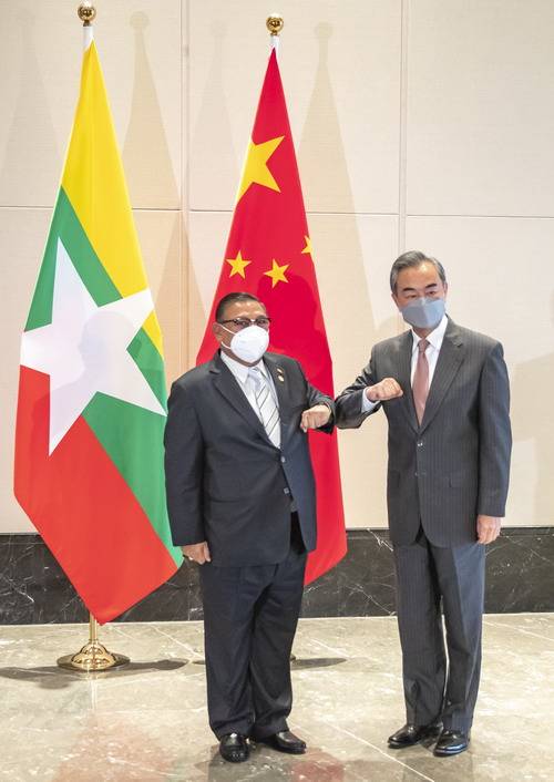 王毅会见缅甸外长支持缅各方恢复国家稳定重启民主转型进程