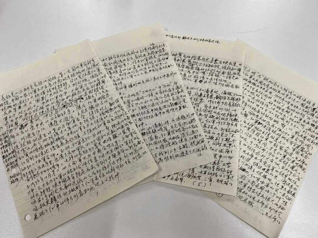 87歲老黨員顏望昌觀書畫攝影展後手寫觀後感此次活動,不僅充分展現了