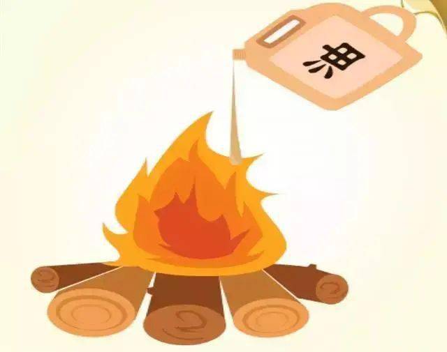 引大什么成语_大什么小什么的成语