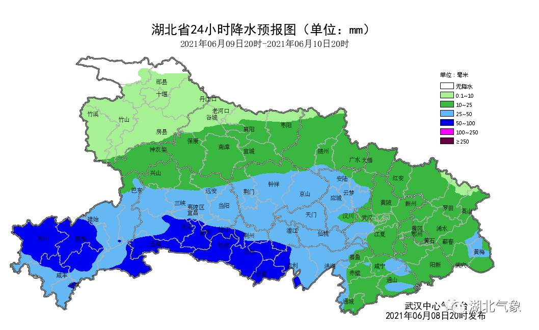 武汉气温今年首破35℃ 明天阵雨来袭还有雷电
