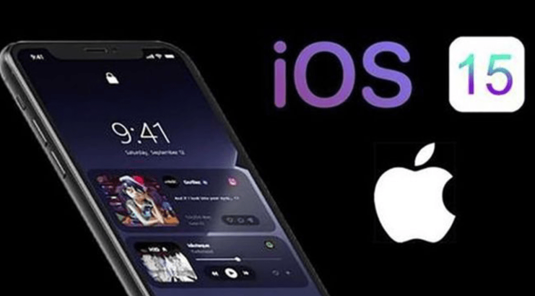 苹果|iOS 15发布！多屏互动来了！安卓有的他终于都有了?！还有这些功能