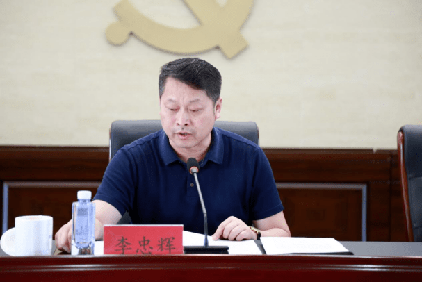 【要闻】鹤岗市南山区召开区安全生产委员会第三次全体会议