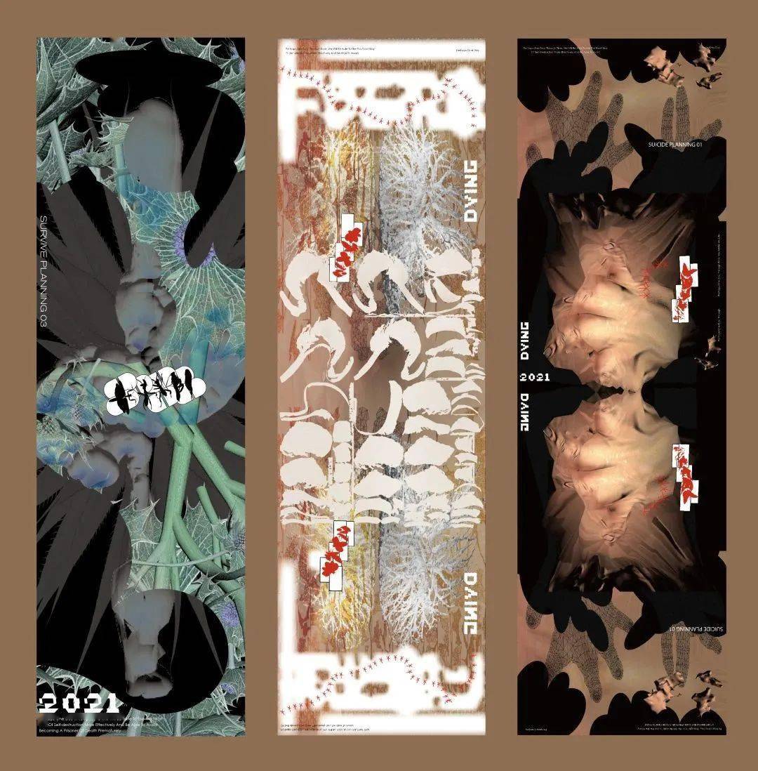 文章配图-108