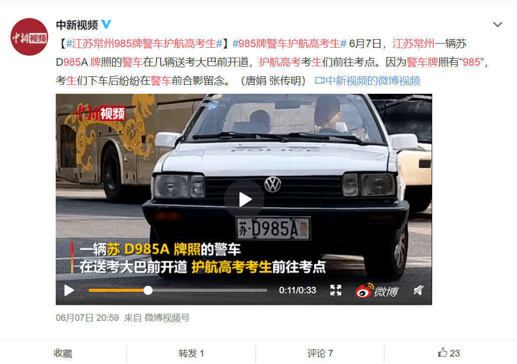 f908cd3cdc9947d3a5fdf1992a552331.png
