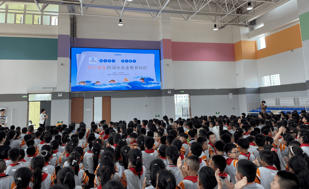 威海温泉小学图片