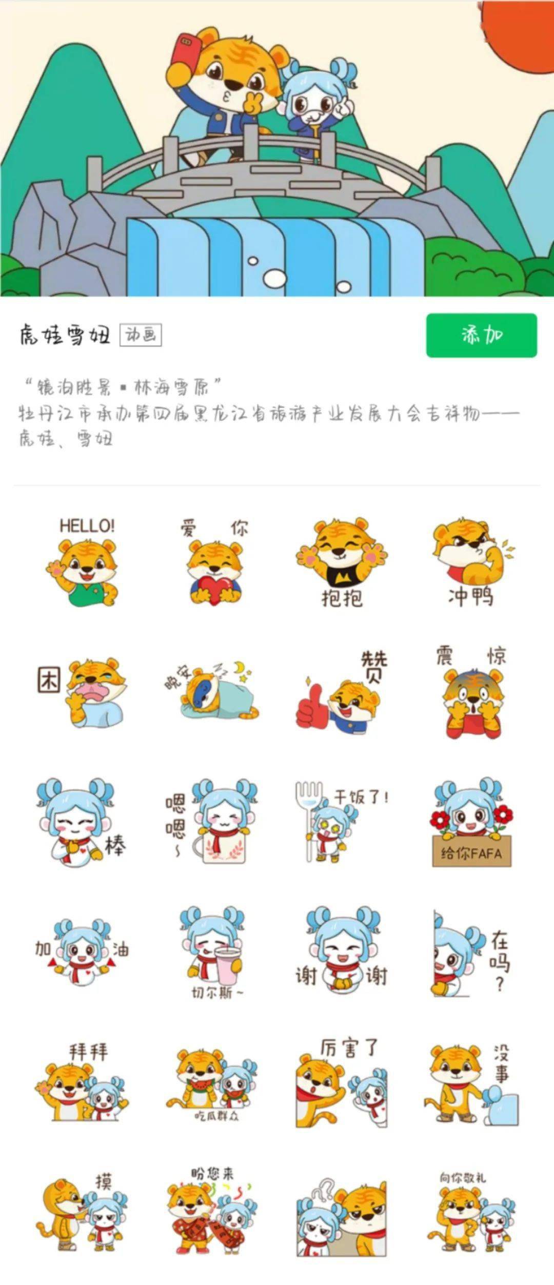 23e6f478fa4141baa70a7f6966a617ce.jpeg