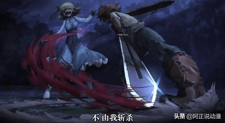 这个帝国早就已经千疮百孔,充斥着黑暗与不公,而夜袭正是这份黑暗的