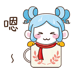 虎娃雪妞表情包上线啦快来下载斗图啊